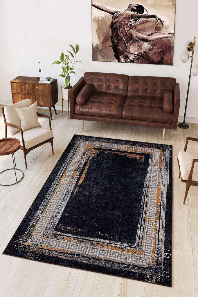 Conceptum Hypnose Tepih, 60x100cm, Šareni