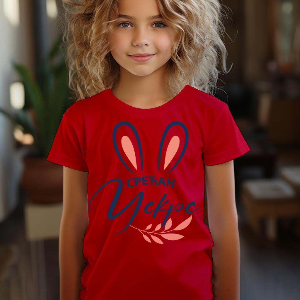 Camiseta Majica sa štampanim printom Cam 102, Dečija, Crvena