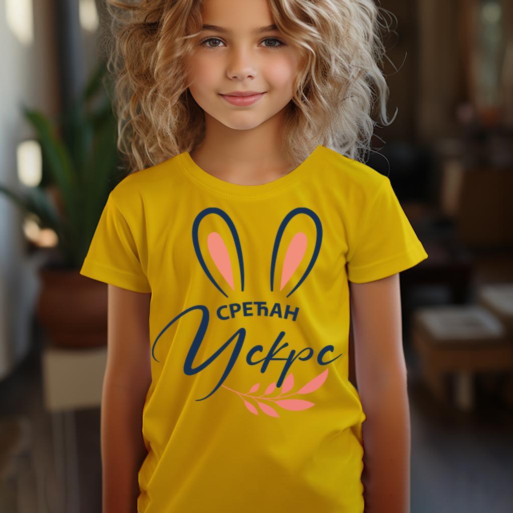 Camiseta Majica sa štampanim printom Cam 102, Dečija, Zlatne boje