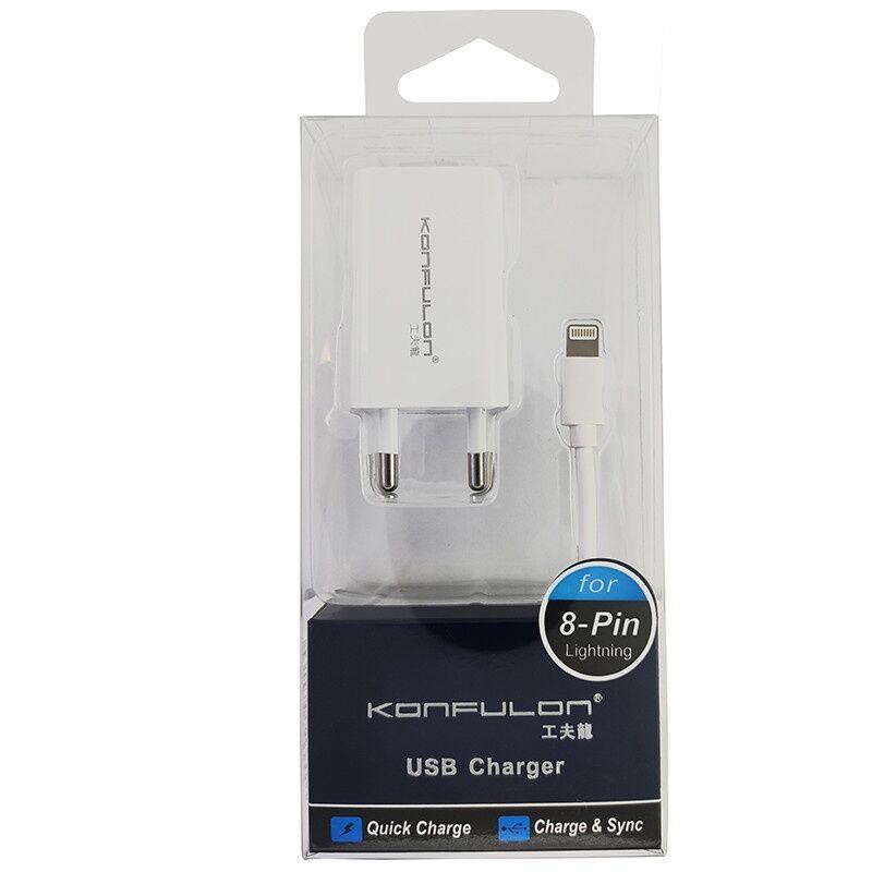 Konfulon Kućni punjač C13+S05 5V 1A sa iPhone lightning kablom, Beli