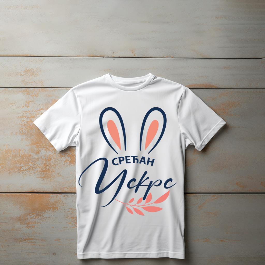 Camiseta Majica sa štampanim printom Cam 102, Dečija, Bela