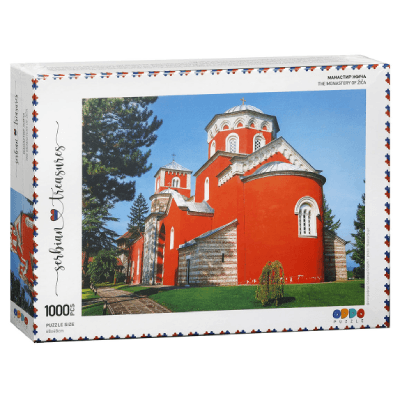 ODDO Slagalica Serbian Treasures Collection, Manastir Žiča, 1000 delova