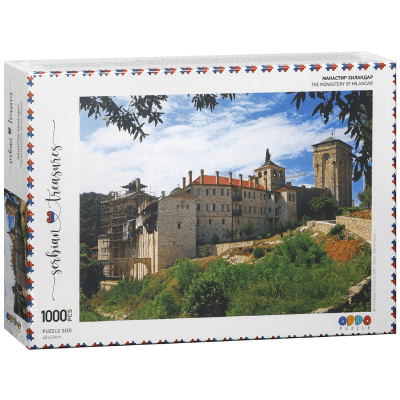 ODDO Slagalica Serbian Treasures Collection, Manastir Hilandar, 1000 delova