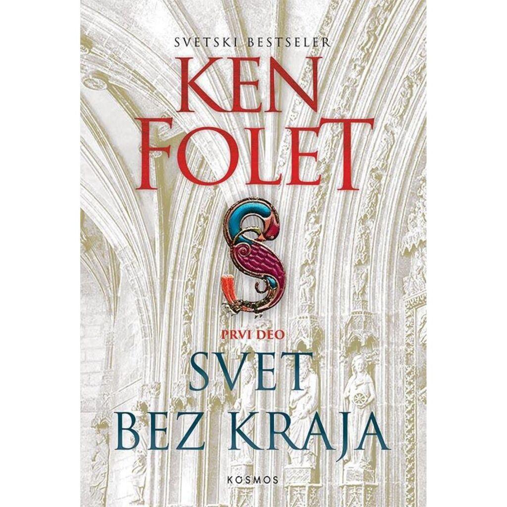 Svet bez kraja II, Ken Folet