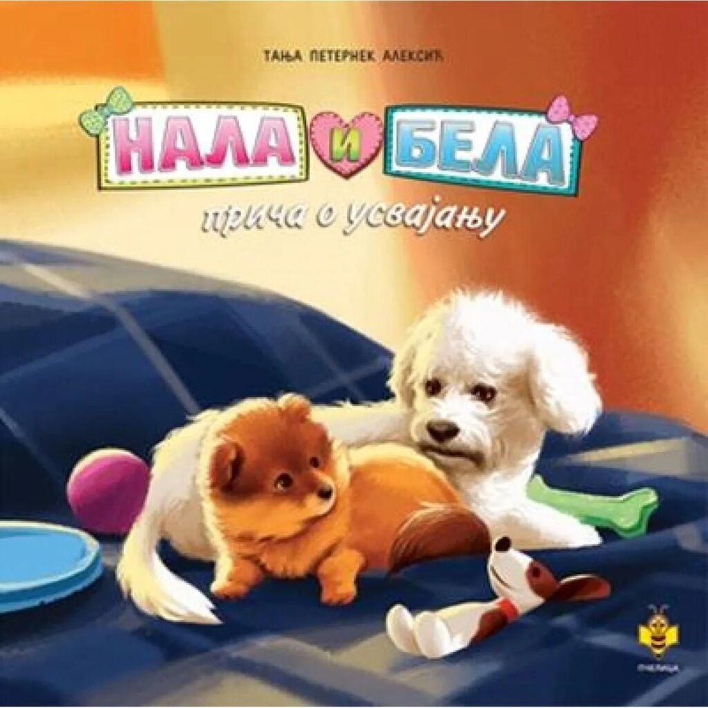 Nala i Bela - priča o usvajanju