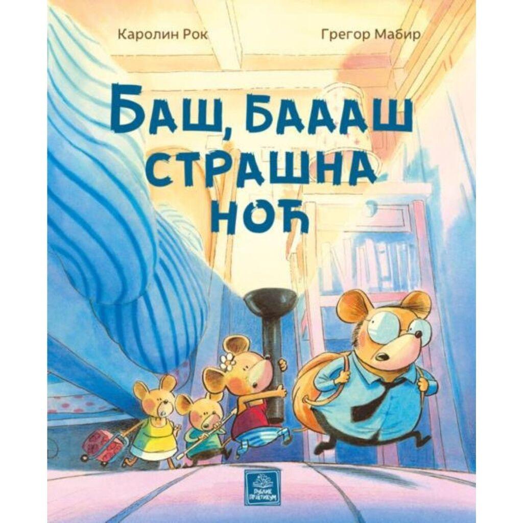 Baš, baaaš strašna noć