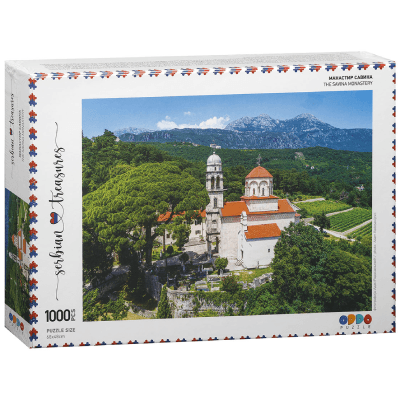 ODDO Slagalica Serbian Treasures Collection, Manastir Savina, 1000 delova