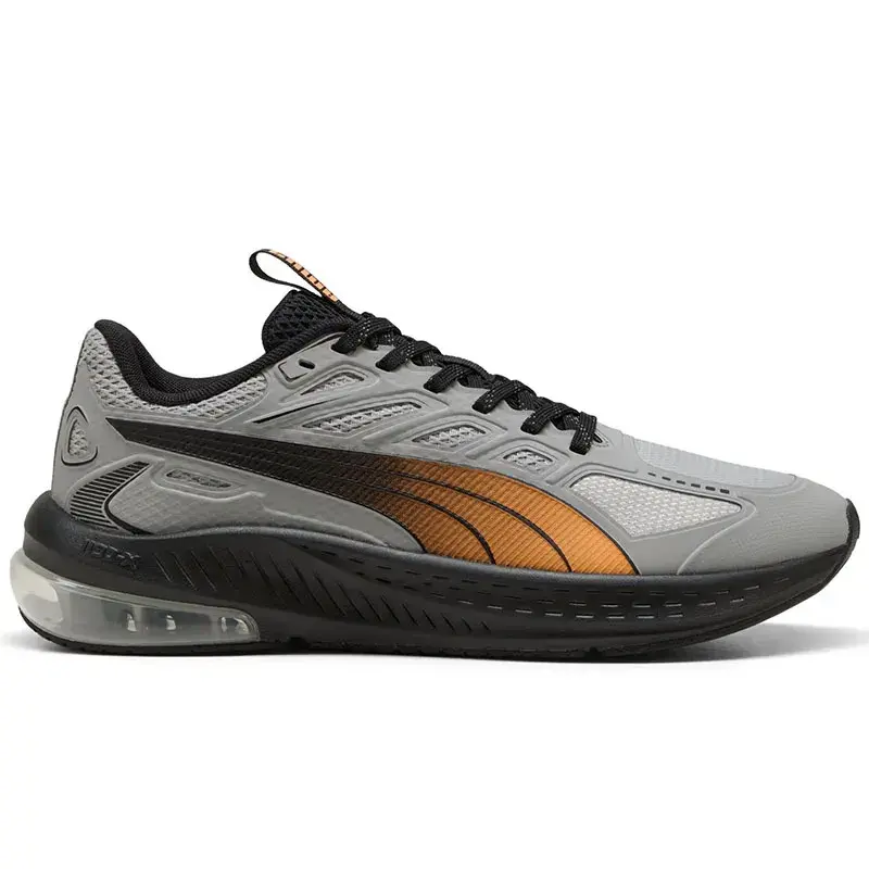 Puma Muške patike Puma X-Cell Lighspeed, Sive