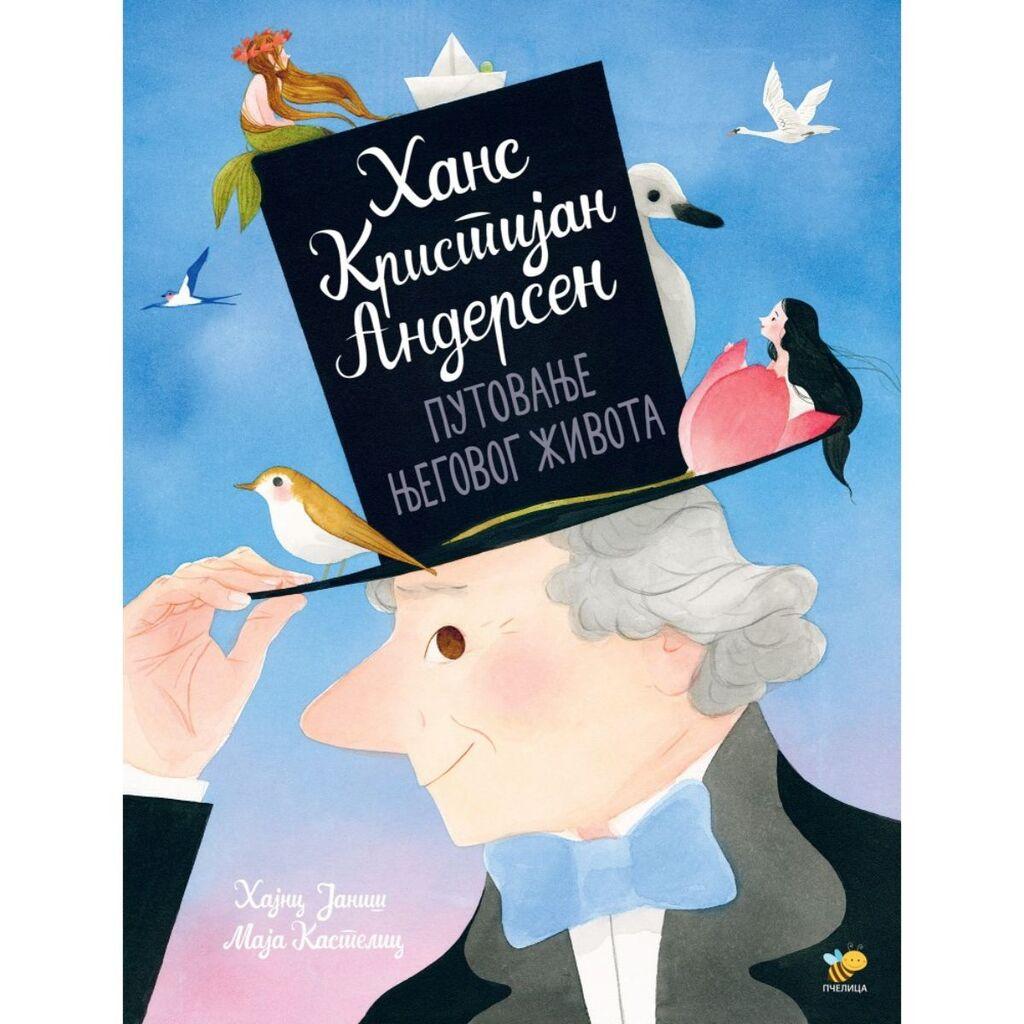 Hans Kristijan Andersen: Putovanje njegovog života