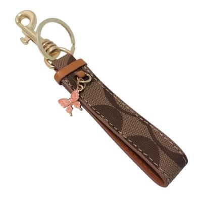 Privezak za ključeve, Kožni