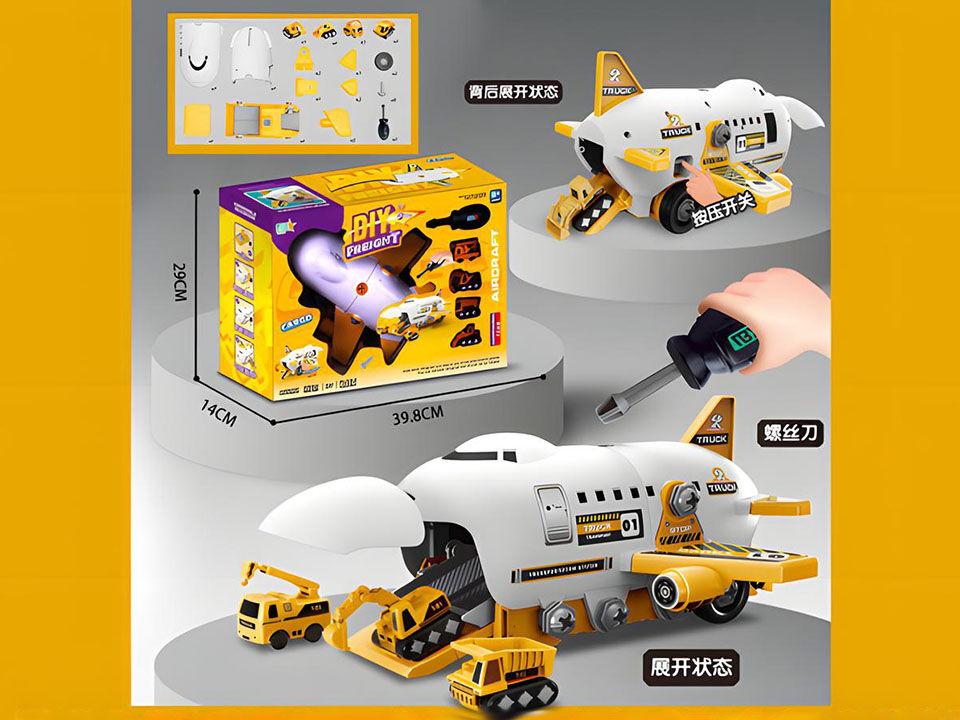 Igračka Teretni avion, Beli