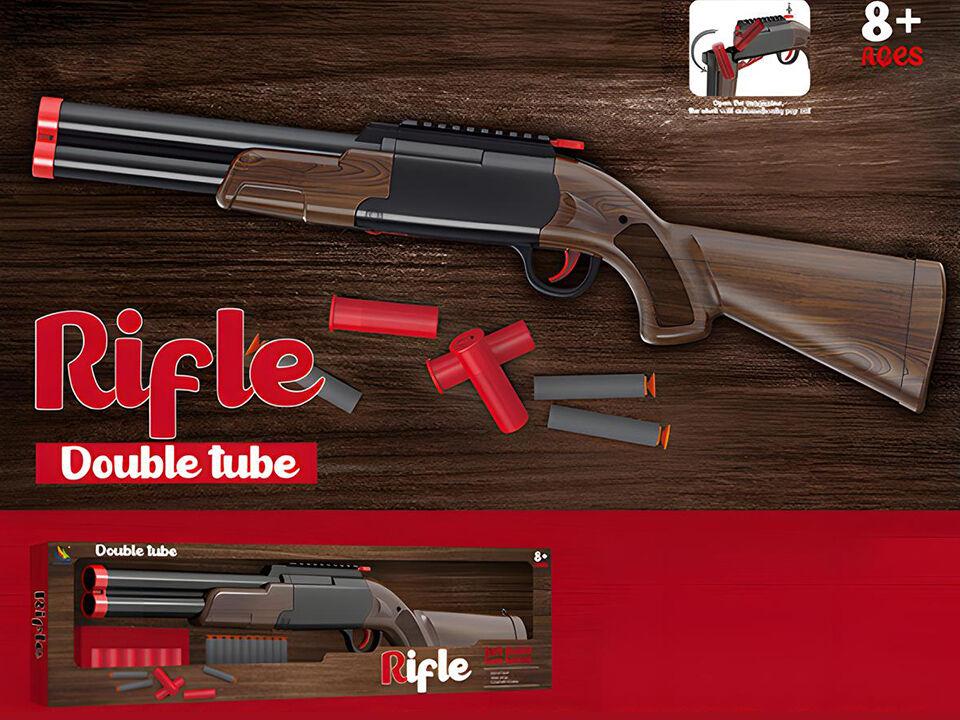 Igračka Dvocevka sa patronama