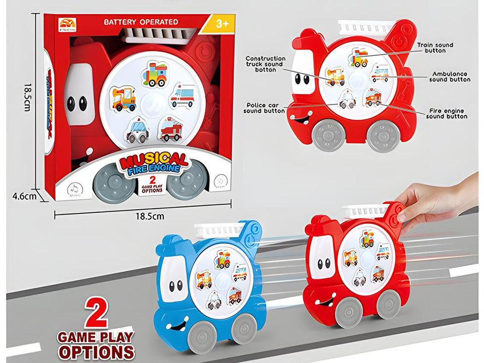 Dečije Muzičko zvučno vozilo