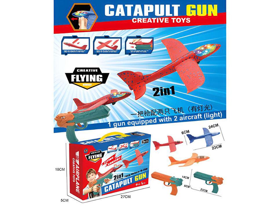 Dečiji Avion ispaljivač