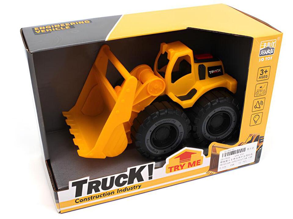 Igračka Muzički bager, Ćuti