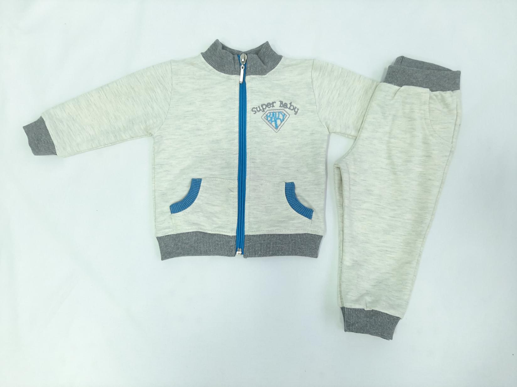 Izvor Trenerka za dečake, Siva