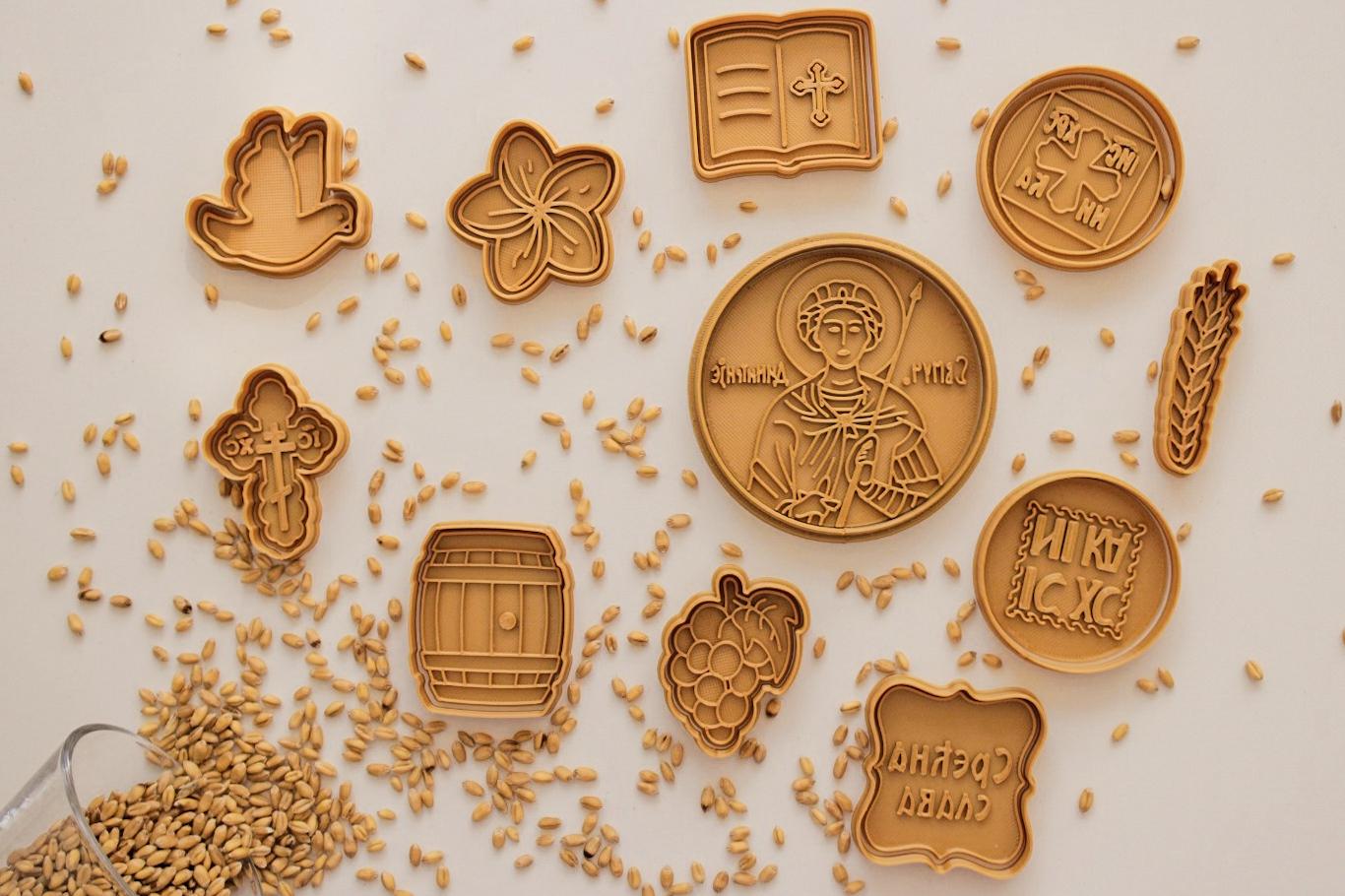 3D MODLE Slavski set modli Sveti Dimitrije 11/1 zlatni