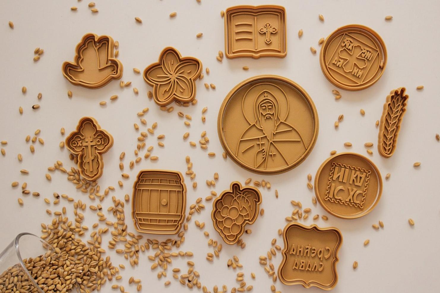 3D MODLE Slavski set modli Sveti Prohor Pčinjski 11/1 zlatni