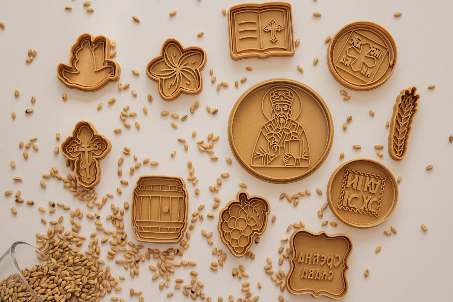 3D MODLE Slavski set modli Sveti Vasilije 11/1 zlatni