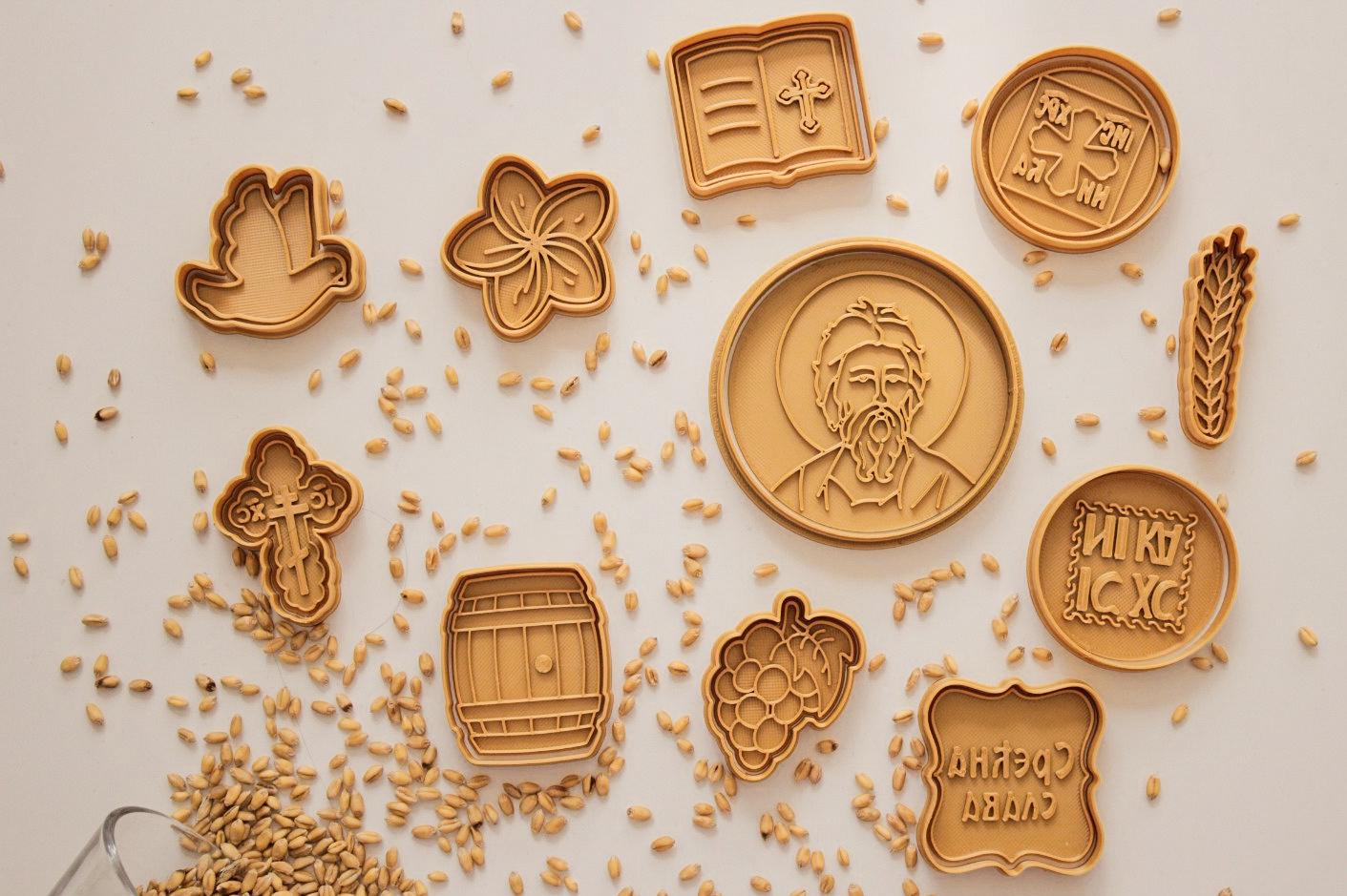 3D MODLE Slavski set modli Sveti Andrej 11/1 zlatni