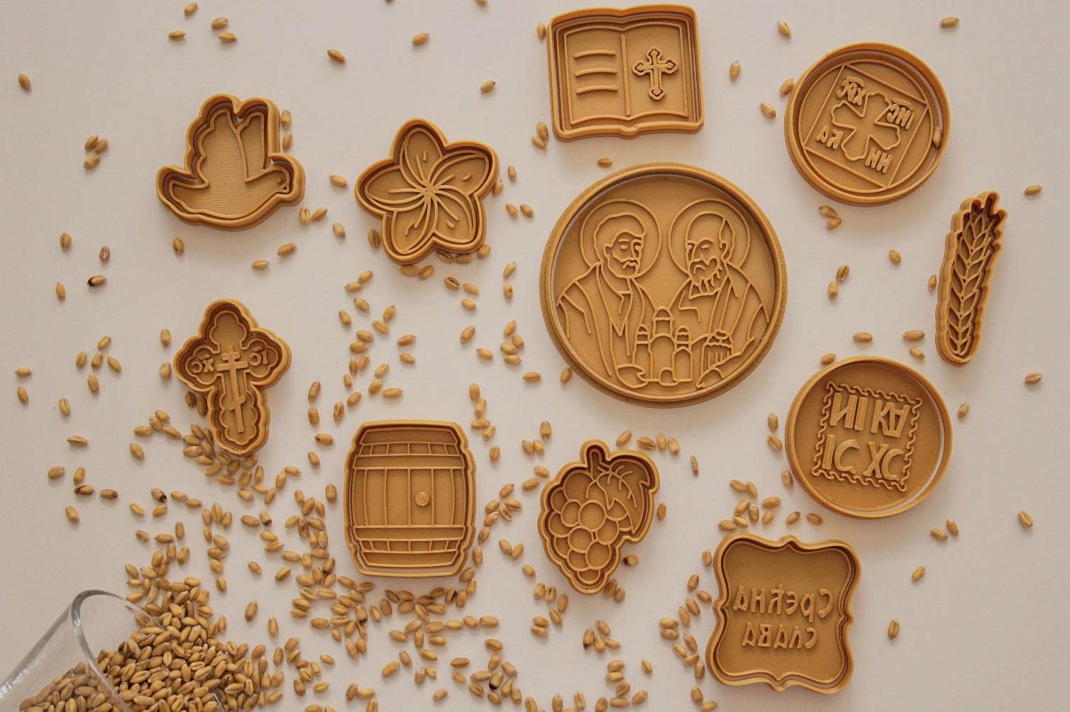 3D MODLE Slavski set mofli Sveti Petar i Pavle 11/1 braon