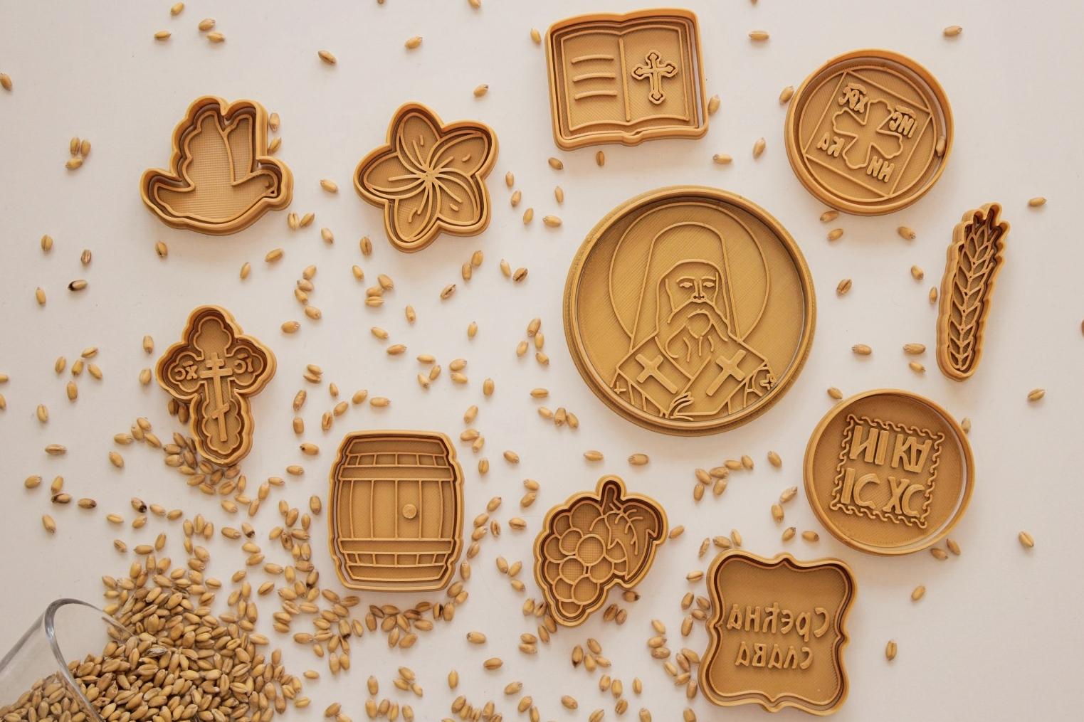 3D MODLE Slavski set modli Sveti Nektarije Eginski 11/1 zlatni