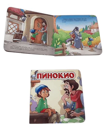 PIKOM Tvrda slikovnica Pinokio, 16 x 16 cm