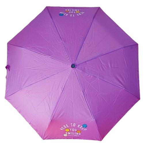 Smiley World Ženski kišobran, Lavanda