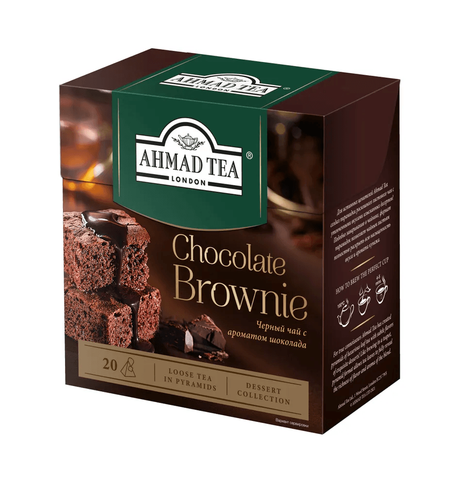 AHMAD TEA Chocolate Brownie Čaj crna čokolada, 20 kesica