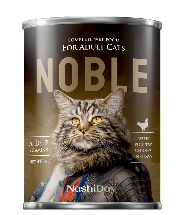 Selected image for NOBLE Vlažna hrana za mačke, Piletina, 415 g