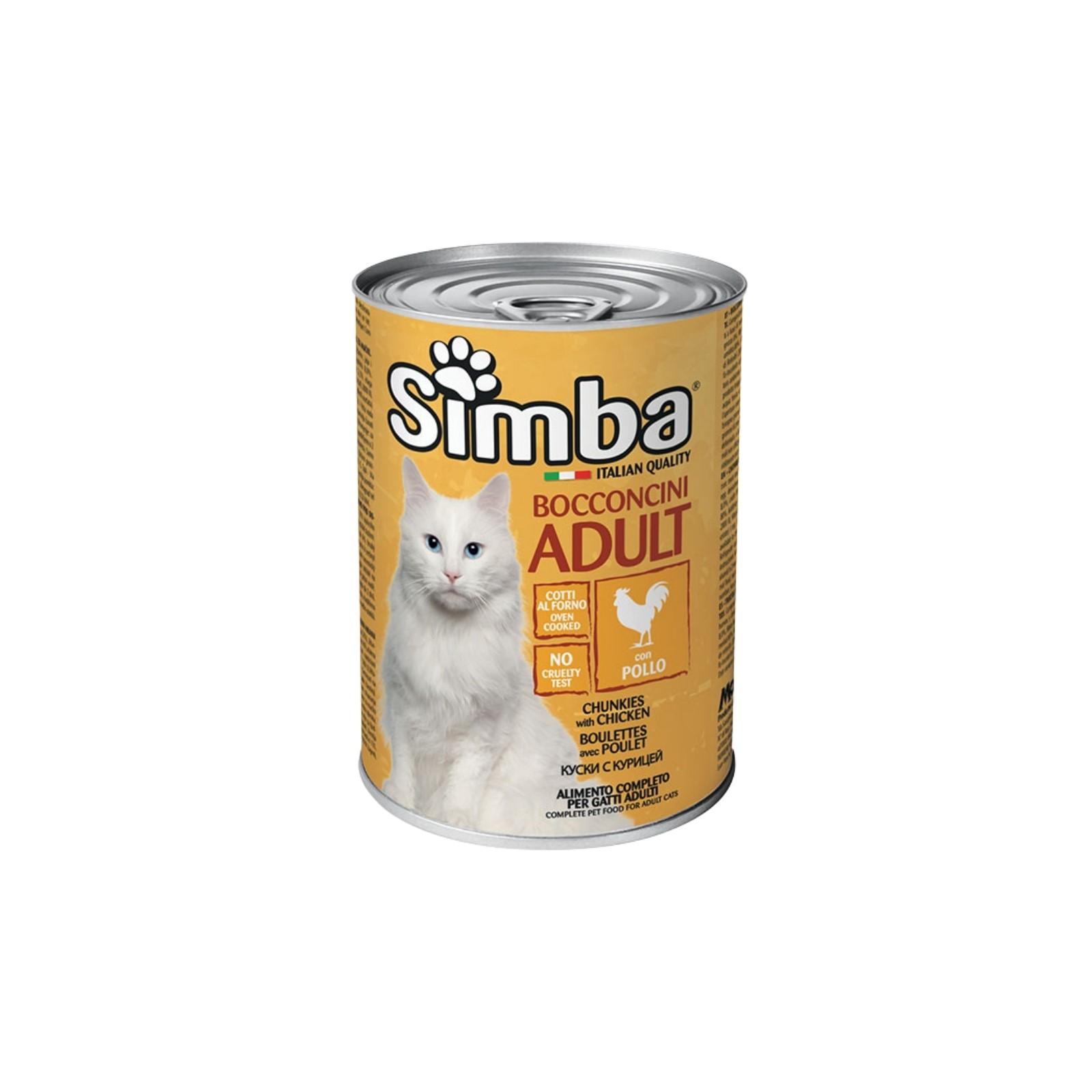 Selected image for SIMBA Konzerva za mačke Piletina 415g