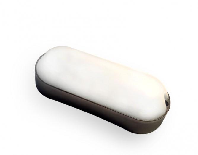 LED Svetiljka Bl1, ElIPsa, 18W, 4000K, IP65, Crna