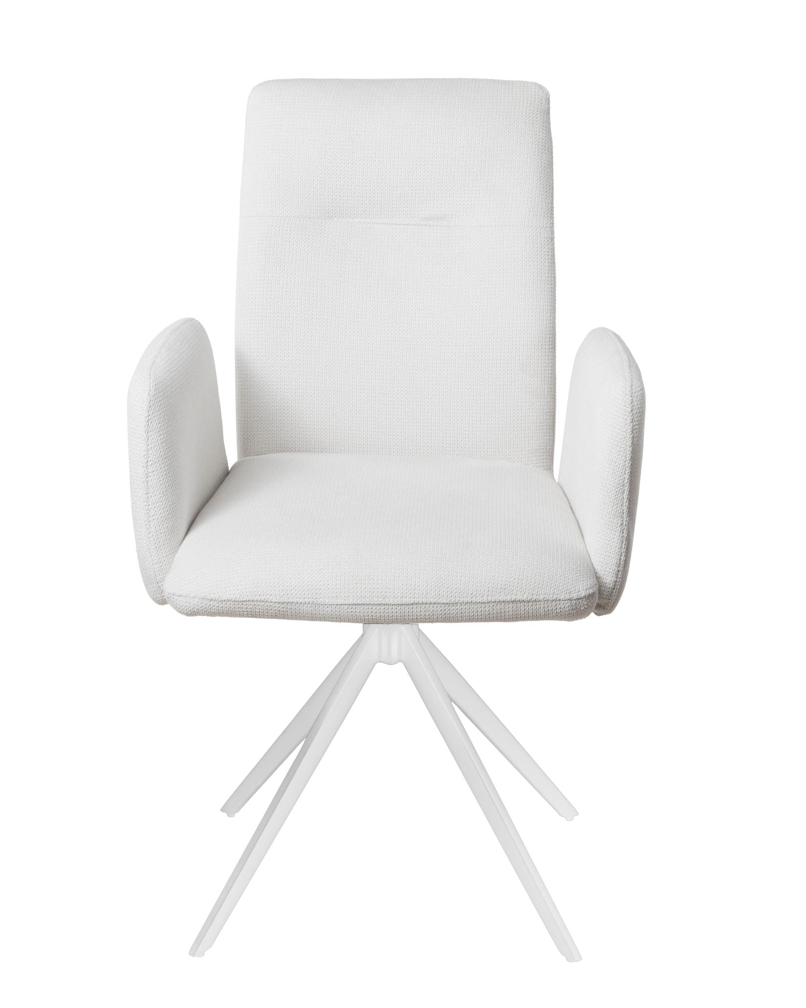 ARTINVEST Trpezarijska stolica, 8516, 610x560x900 mm, Bela