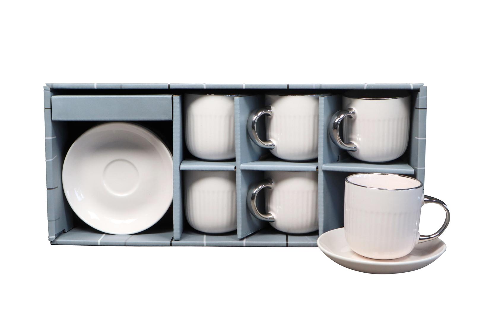 Sigma Set šoljica za kafu sa tacnama RXG-N250591A, 6 komada 140 ml, Beli