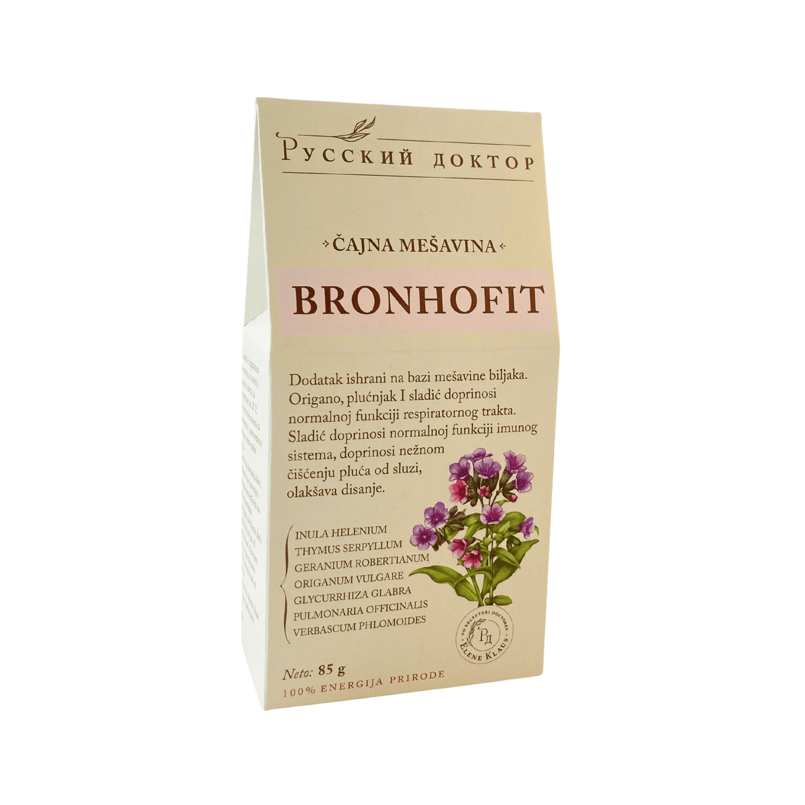 РУССКИЙ ДОКТОР Čaj za čišćenje i obnavljanje pluća i bronhija Bronhofit, 90 g