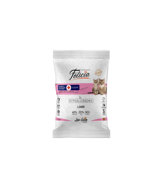 Felicia Low gain Hrana za mačiće, Jagnjetina, 500 g