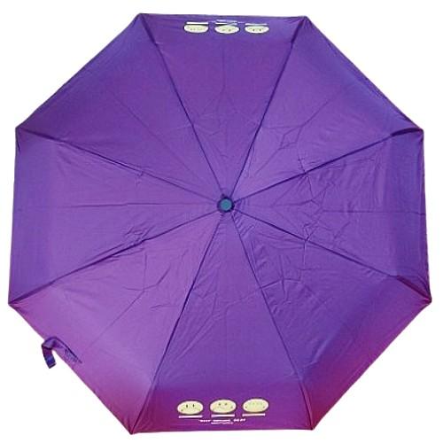 Smiley World Ženski kišobran, Ljubičasti