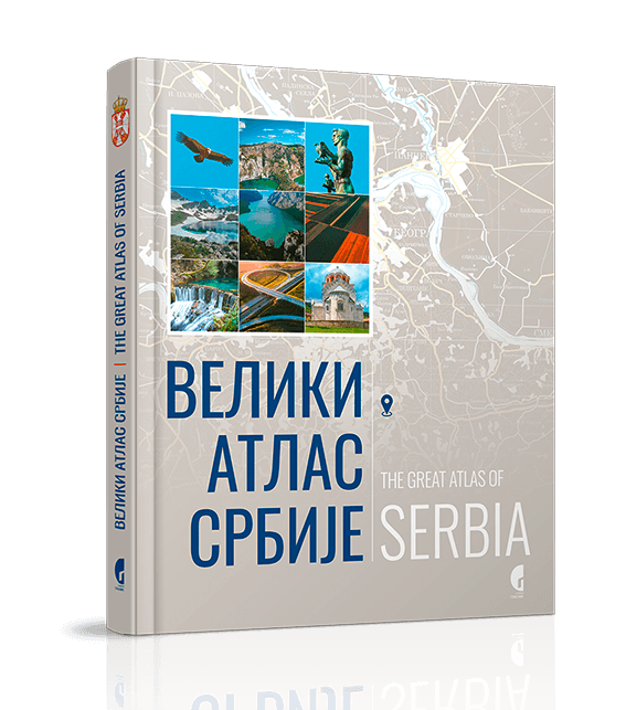 Veliki atlas Srbije, 2024