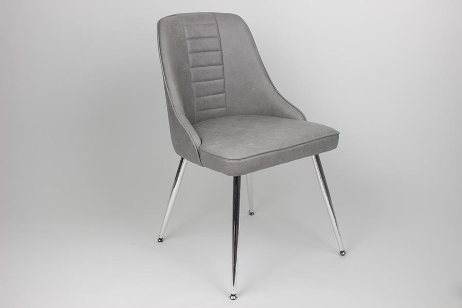 AMC Home Stolica, 84x50x45cm, Sivi