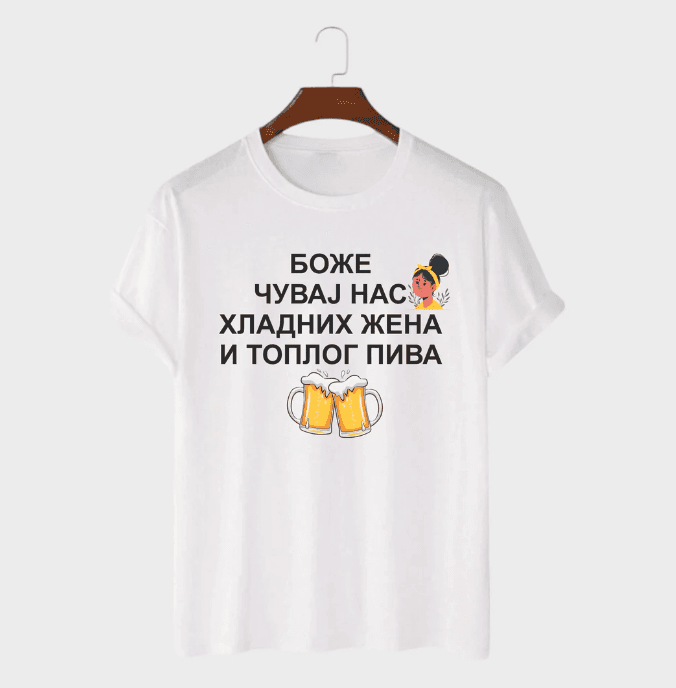 MAFIMI Muška majica Boze cuvaj nas hladnih zena i toplog piva, Bela