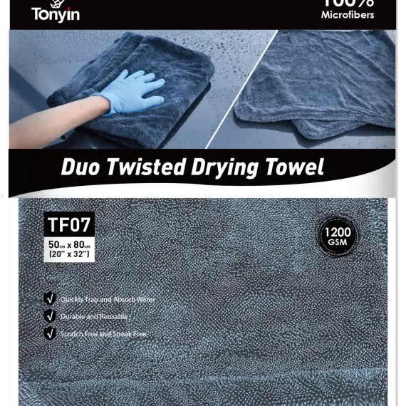 Selected image for TONYIN Duo Twisted Peškir za sušenje vozila, 50x80cm
