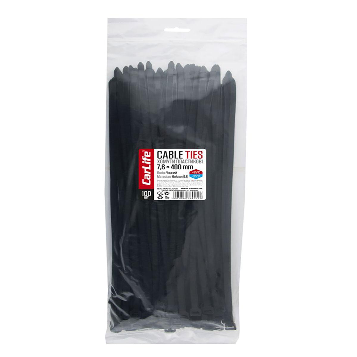 Storm Plastične vezice 400/7.6, 100 komada, Crne