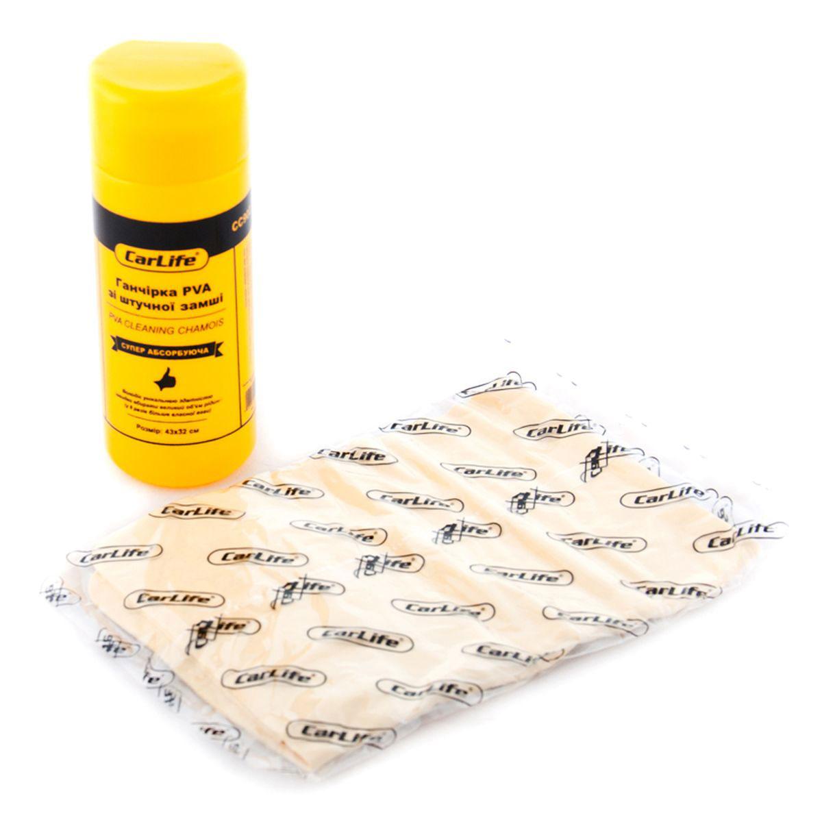 Storm Jelenska krpa, 43x32cm