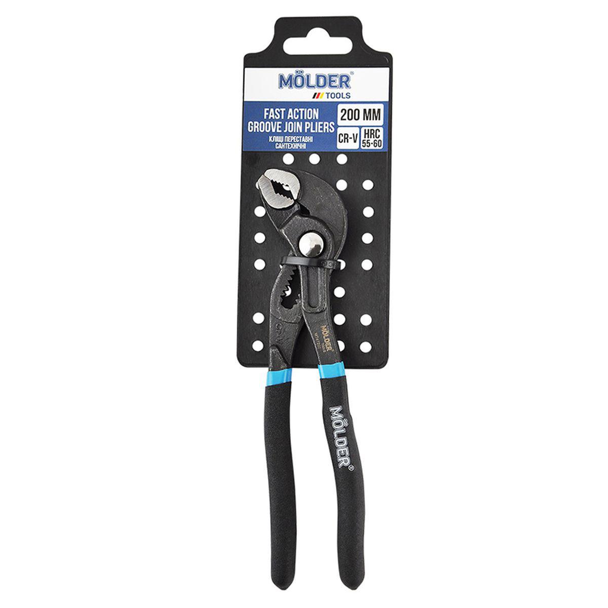 Molder Podesiva vodoinstalaterska klešta Premium, 200 mm, Maksimalni prečnik 34 mm