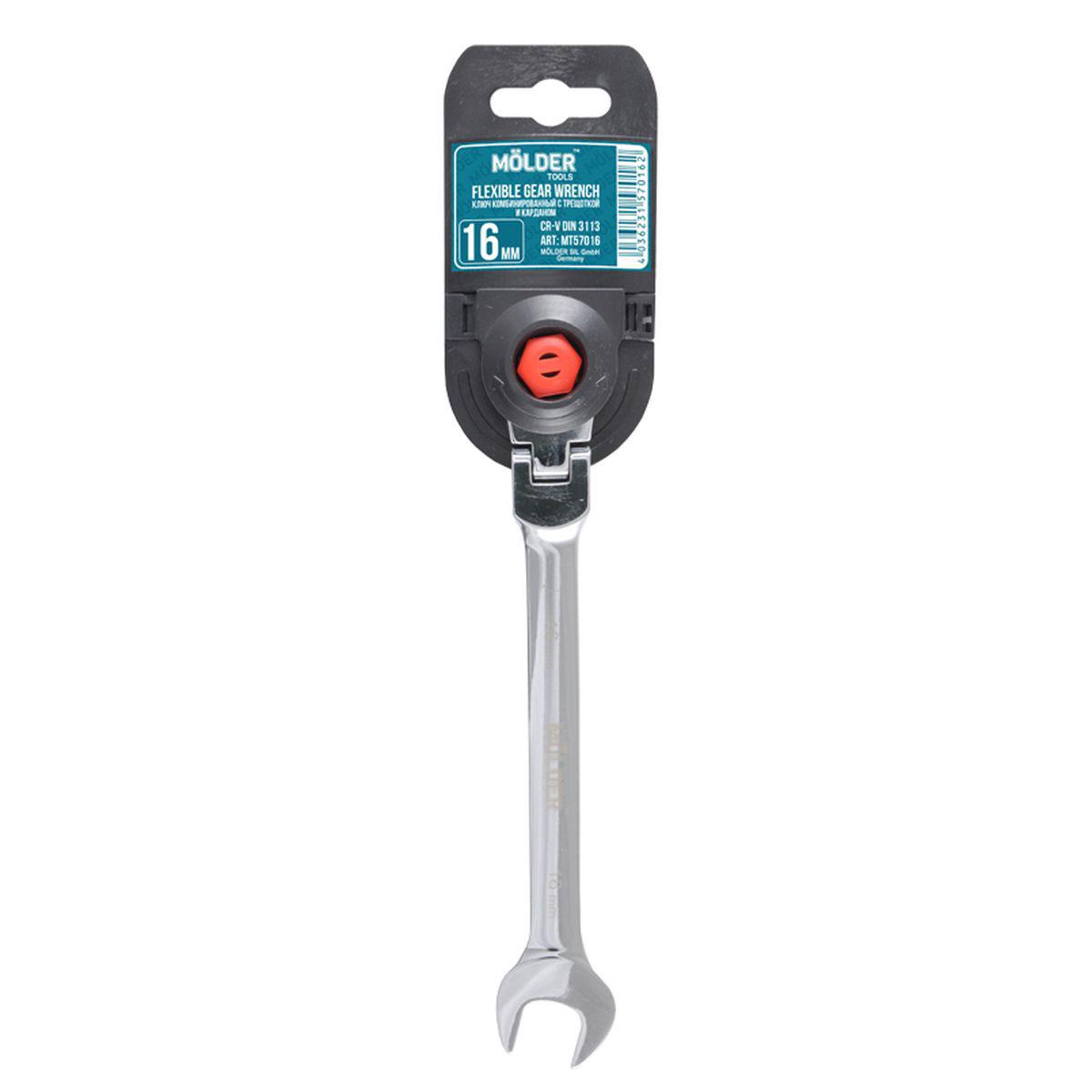 Molder Kombinovani ključ sa čegrtaljkom i zglobom, Brzi ključ, 16mm