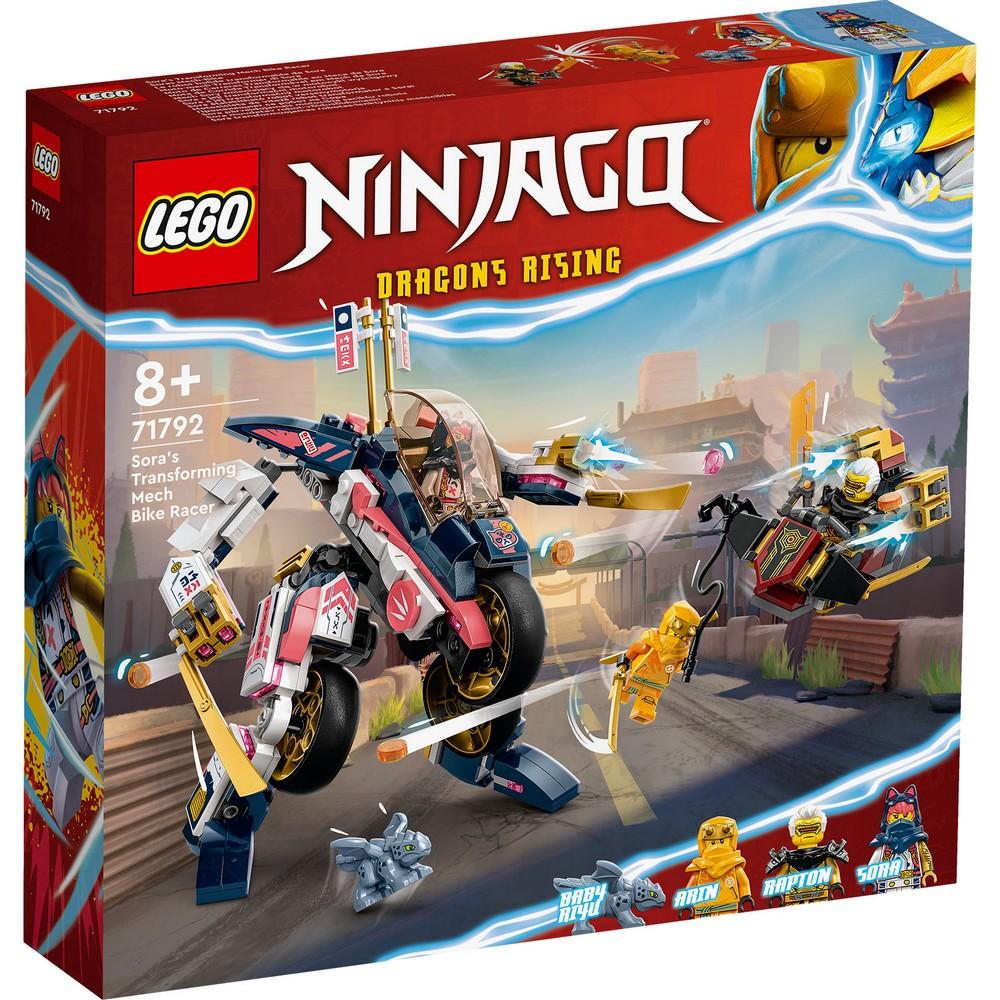 Selected image for LEGO Kocke Ninjago Soras Transforming Mech Bike Racer