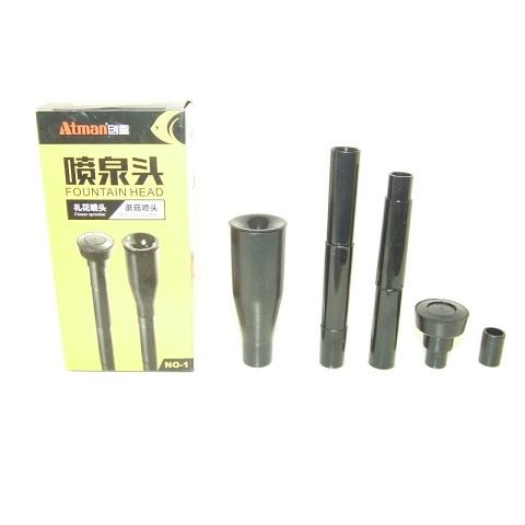 Atman Mlaznice za potapajuću pumpu, Male