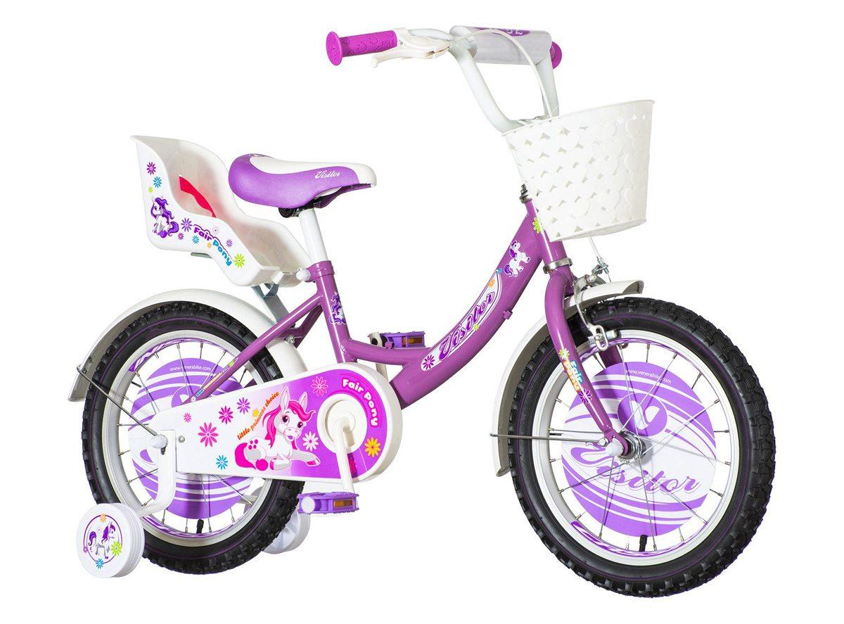 VISITOR Bicikl za devojčice PON160 16" lavanda
