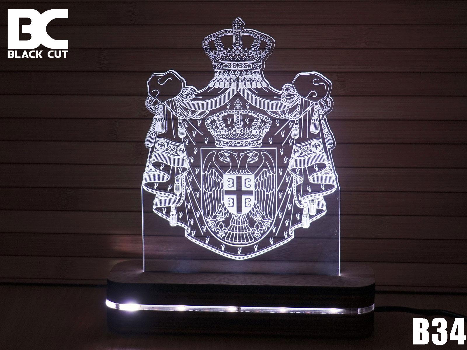 Black Cut 3D Lampa Grb Srbije Bela