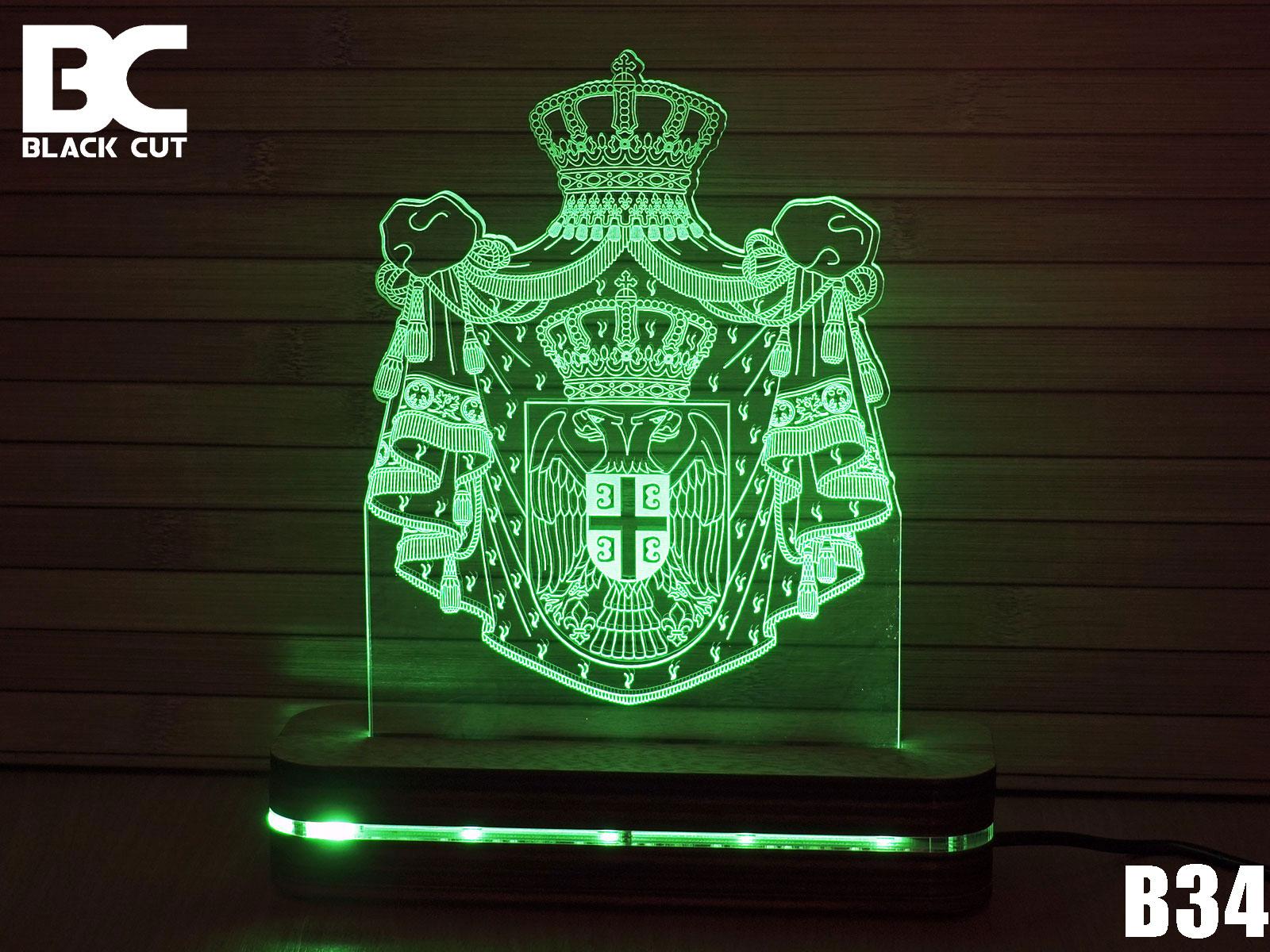 Black Cut 3D Lampa Grb Srbije Zelena